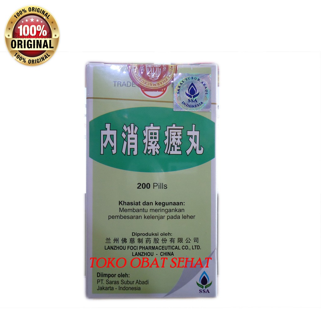 NE XIAO LUO LI WAN obat kelanjar tiroid - benjolan di leher herbal