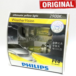 Philips Weather Vision H4 100 90W Lampu  halogen mobil  