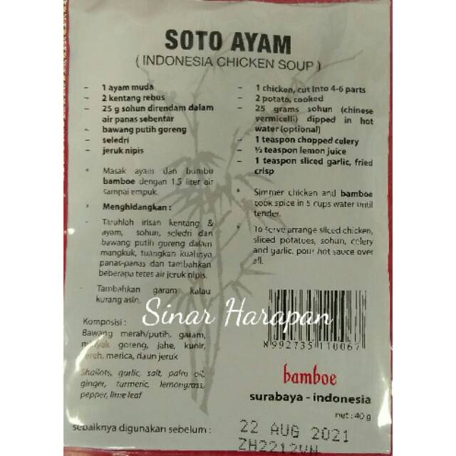 

Bumbu Instant Bamboe Original Soto Ayam