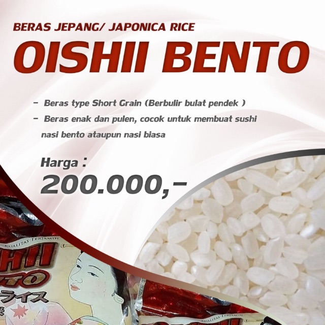 

Beras jepang / japonica rice