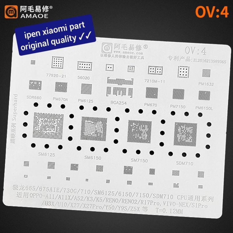 Plat Cetakan Amaoe Sm6125 Sm6150 Pm6125 OV 4 BGA Cetakan Tebal vep