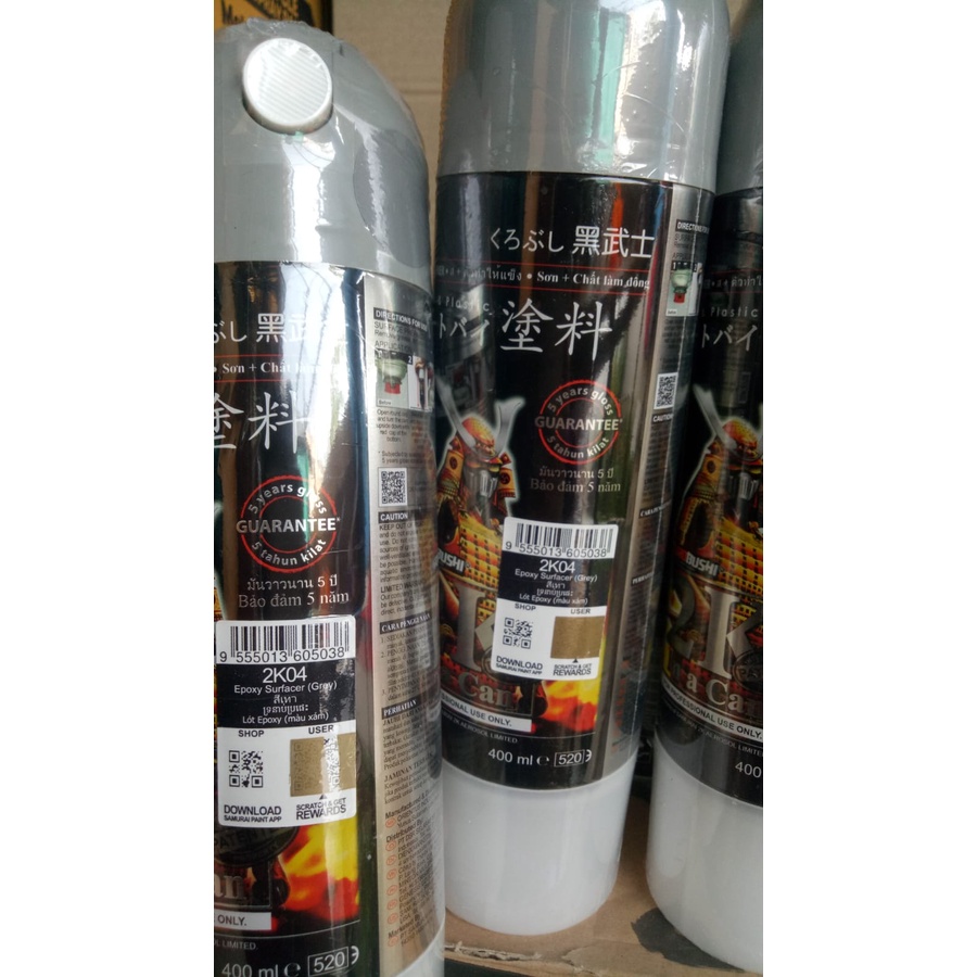 cat semprot samurai pilok pilox samurai epoxy 2k04 400ml epoxy surfacer grey poxy cat dasar samurai