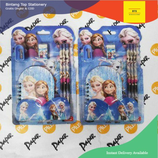 

[BTS] Pensil Set FRO ZEN MC