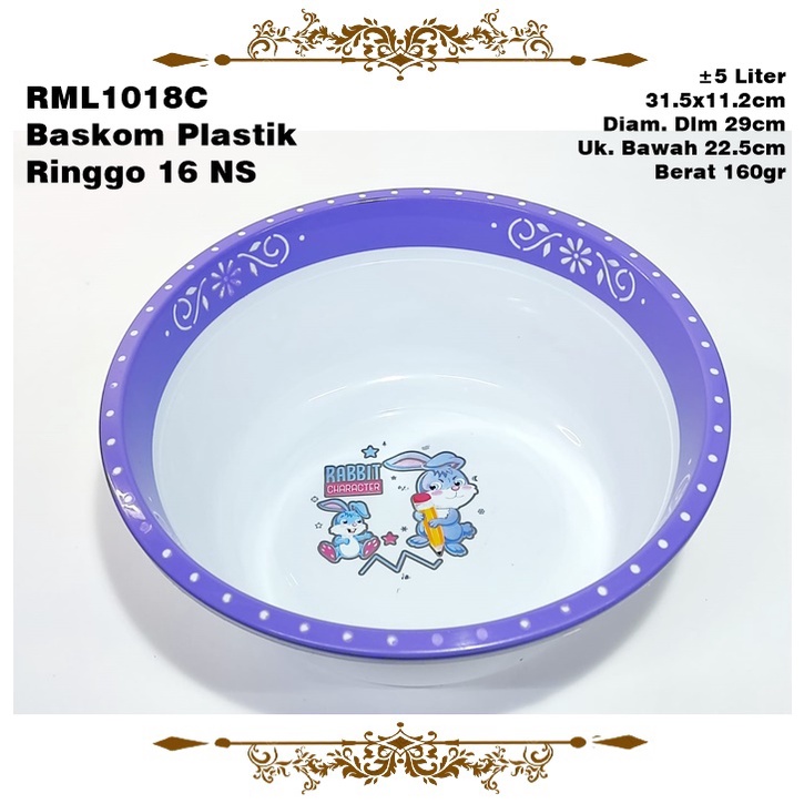 RML1018C Baskom Plastik Ringgo 16 NS ±5 Liter