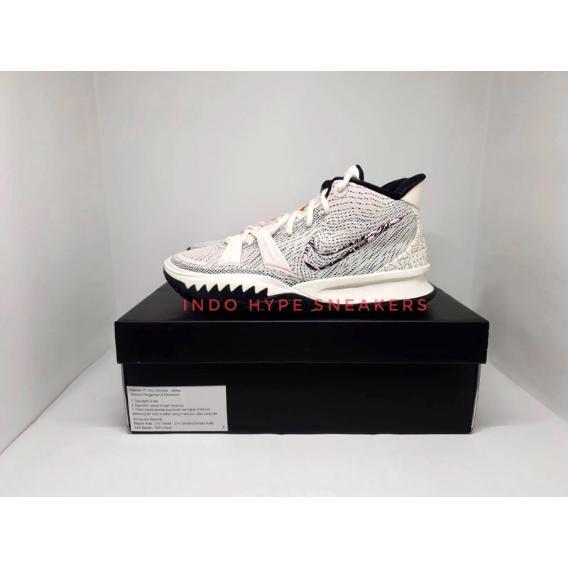 Nike Kyrie 7 EP PALE IVORY (XDR)