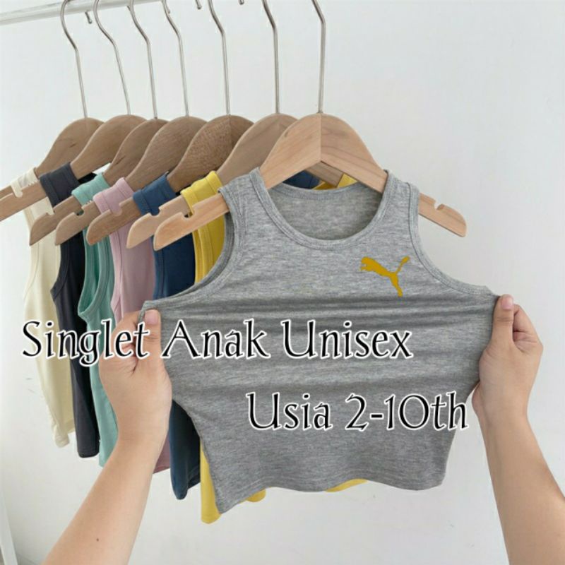 Singlet Anak JAGUAR GOLD Kaos Singlet Anak Usia 2-10th Singlet Anak Unisex Cotton Combed