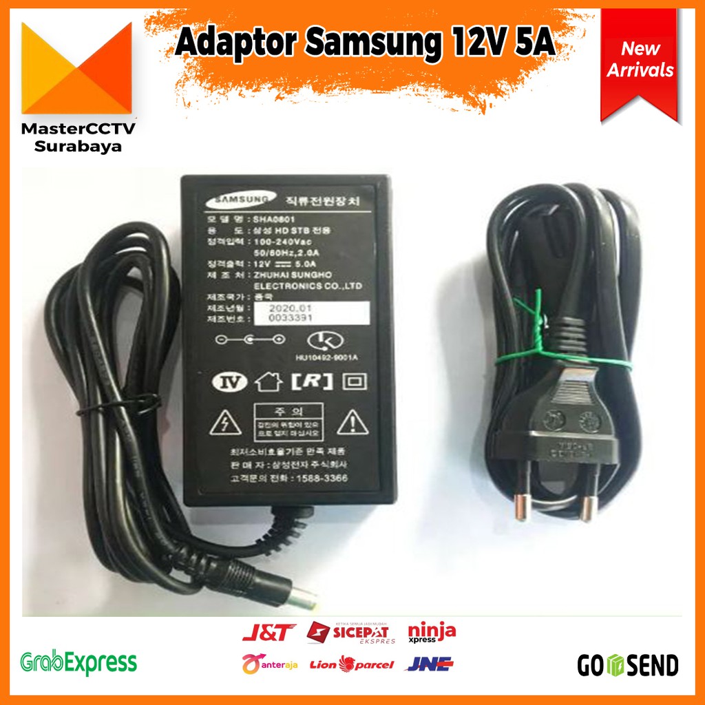 Adaptor Samsung 12V 5A adapter kabel power Adaptor 12V 5A SAMSUNG