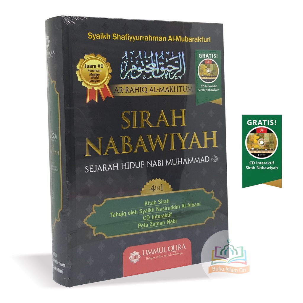 Jual Sirah Nabawiyah Ar Rahiq Al Makhtum Bonus Cd Interaktif Ummul