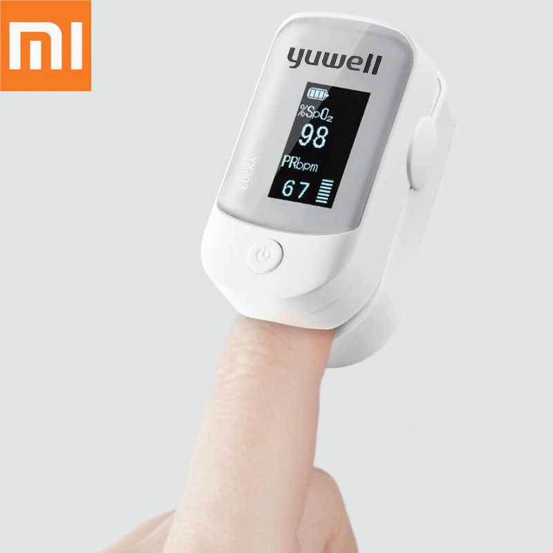 Yuwell Pengukur Detak Jantung Fingertip Pulse Oximeter - YX303