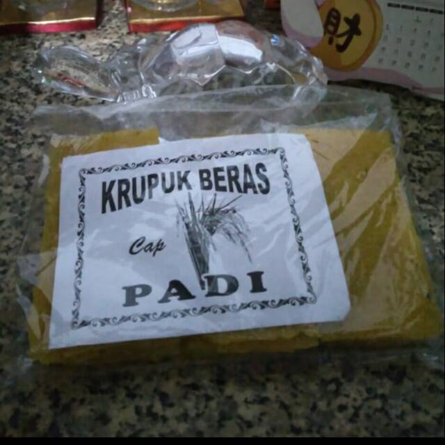 

Kerupuk beras cap padi
