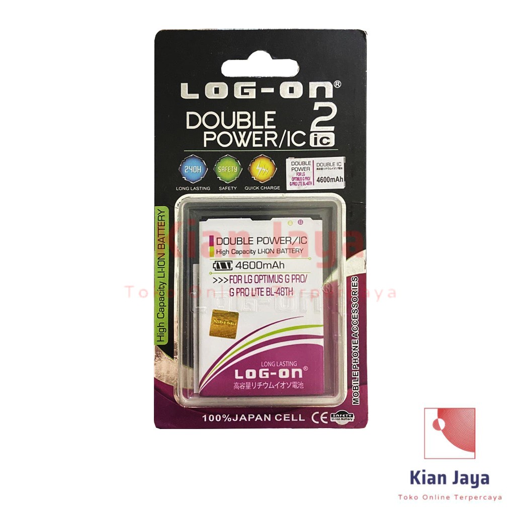 Baterai Double Power Log-on Hp LG Optimus G Pro Lite BL-48TH Batre Batrai Battery Original BL48TH Logon