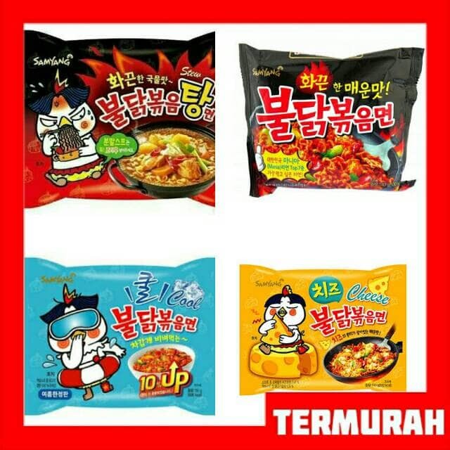 

s574gfd Samyang Cheese Cool Stew Hot Chicken Logo Halal - Cheese Ff064151E