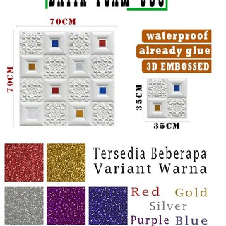 BATIK KUBIK Wallpaper 3D Foam Stiker Emboss peredam udara BATIK KUBIK Wallpaper 3D Foam Stiker Emboss peredam udara