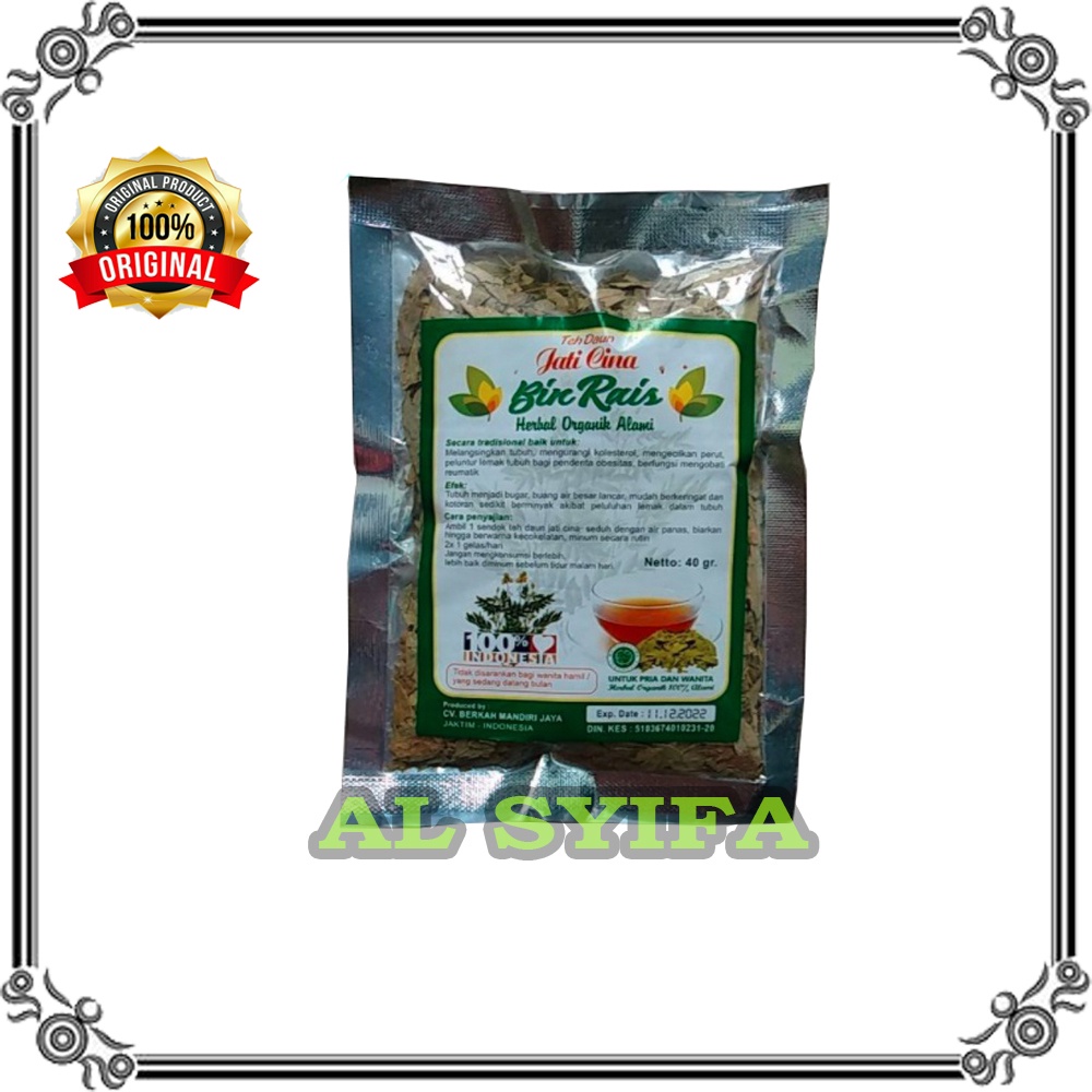 

Teh Daun Jati Cina Original 100% Alami | Herbal Organic Tea Jati Cina