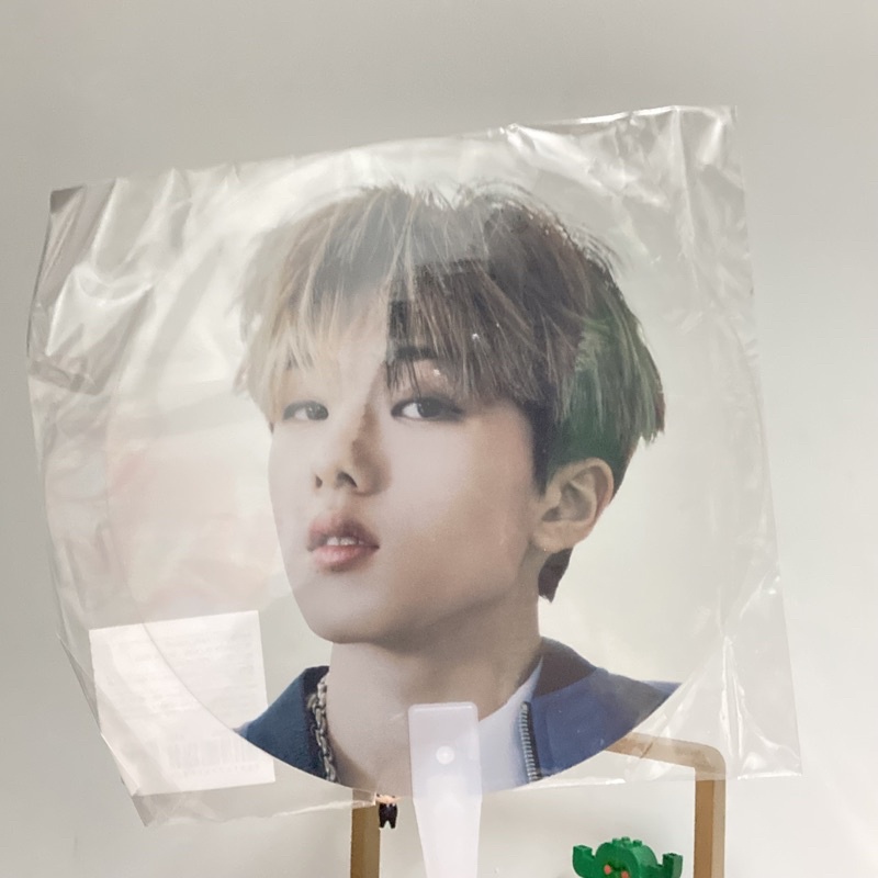 handfan md merch ridin reload jisung