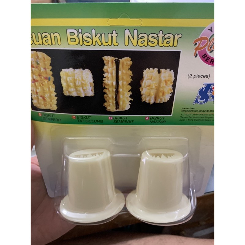 

acuan nastar no 139 cetakan kue kering