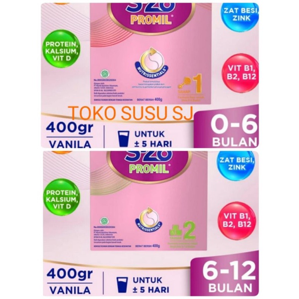 S26 PROMIL REGULER TAHAP 1 2 400 GR/PROMIL 1 2 REGULAR 400 GR/400GR