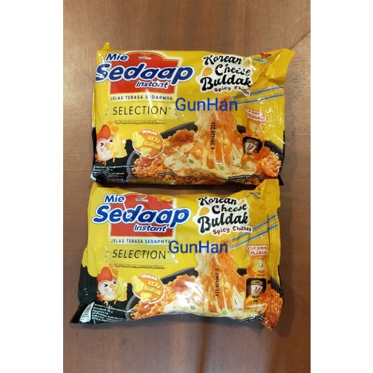 

Sedaap Korean Cheese Buldak Spiecy Chiken (per 1 pcs)