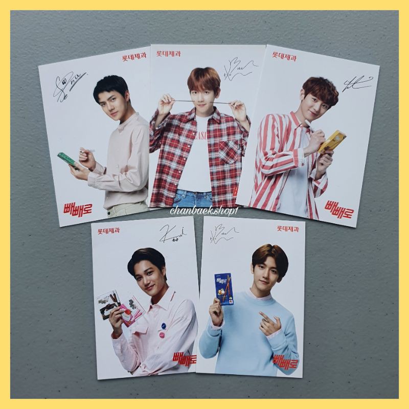 EXO POSTCARD || EXO PEPERO CHANYEOL BAEKHYUN KAI OFFICIAL PHOTOCARD POSTCARD