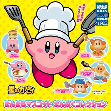 KIRBY MANMARU MASCOT MANPUKU COLLECTION