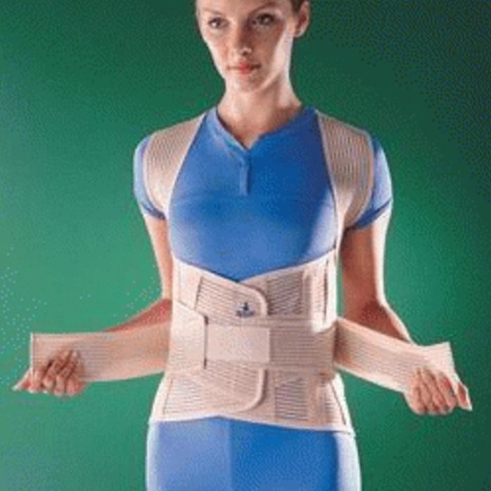 Spinal Brace Oppo 2166