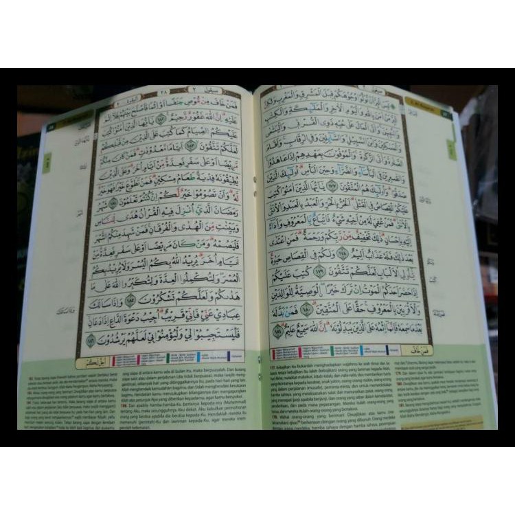 Buku Religi/Buku Spiritual Al-Quran Hafalan Per 3 Juz Al-Itqan Uk. 14X20Cm (A5)