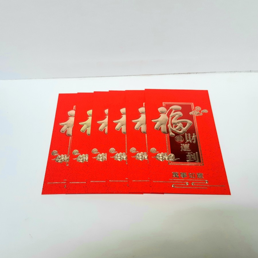 

Angpao Imlek 2021 Netral LL0270 Termurah Kertas Semi Karton Tebal 6pcs Kualitas Premiun Impor