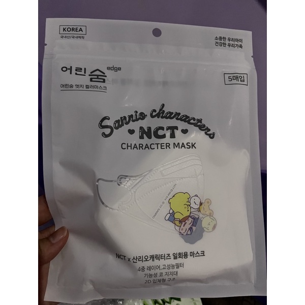 Masker Sanrio x NCT
