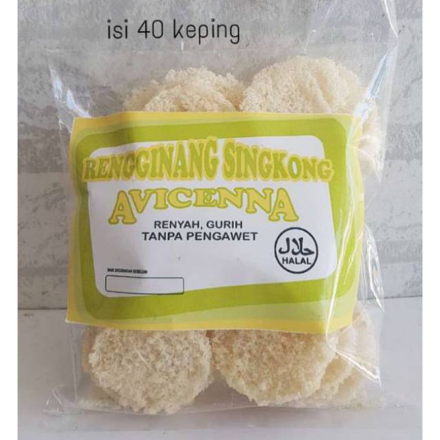 

RENGGINANG SINGKONG mentah khas pati jawa tengah gurih lezat krispi