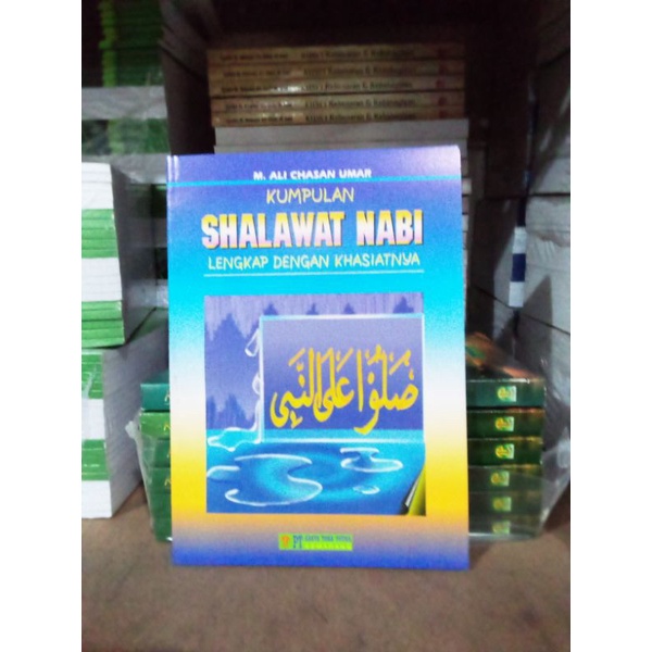 Jual Buku Kumpulan Sholawat Nabi Lengkap Original | Shopee Indonesia