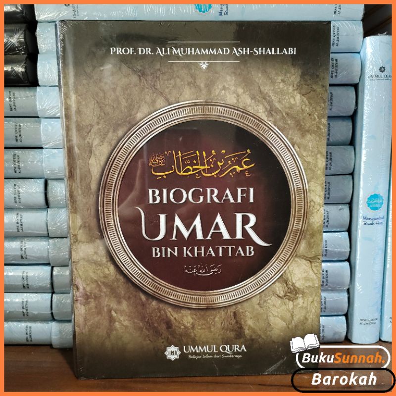 Biografi Umar bin Khattab