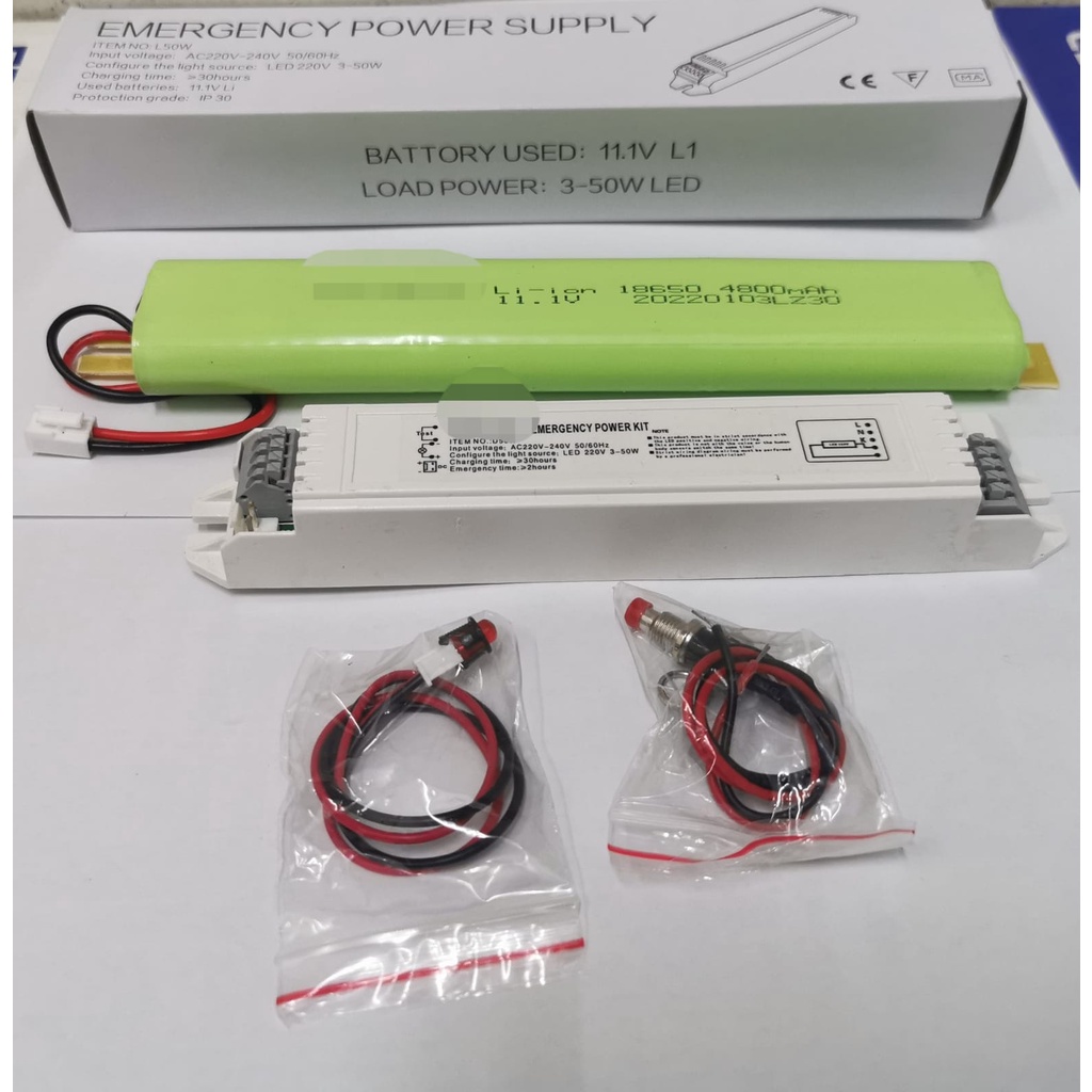 nicad nicat batere battery led 20w / 50w power pack emergency travo