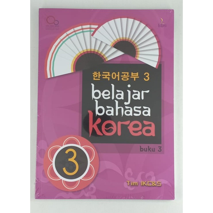 

Belajar Bahasa Korea Jilid 3