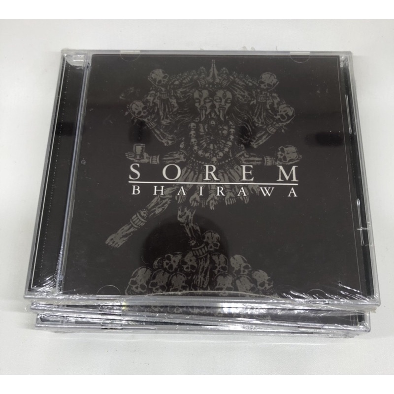 CD Audio - Sorem - Bhairawa - Indonesian Black Metal
