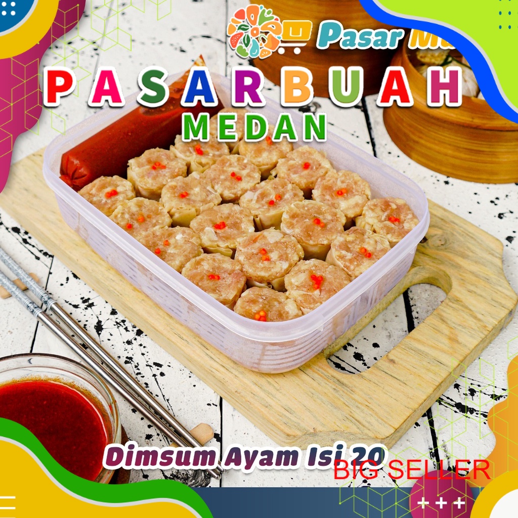 Distributor DIMSUM FROZEN AYAM (PREMIUM) ISI 20/BOX - DISTRIBUTOR DIMSUM MEDAN - DIMSUM HALAL - Pasa