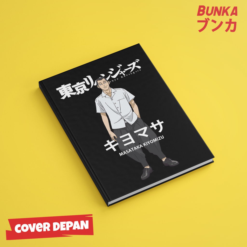 

Notebook Anime Tokyo Revengers Kiyomasa Hardcover A5 Buku Tulis Catatan Note Agenda Planner Jurnal