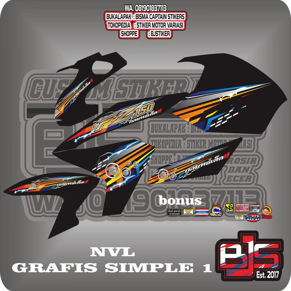 Stiker Striping List Motor Yamaha Nvl New Vixion Lightning Grafis