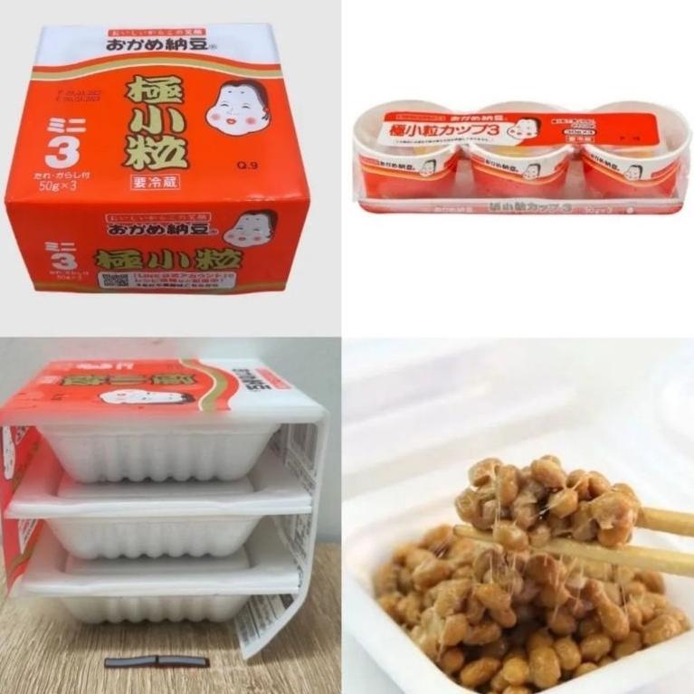 

[PRODUK RYCVO] & READY STOCK Natto Jepang RGD