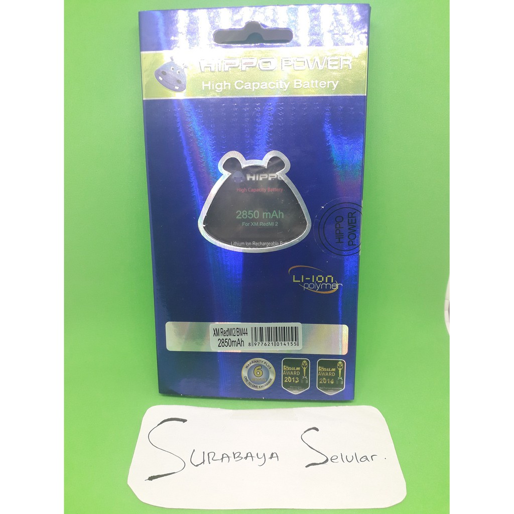 Baterai Batere Battery HIPPO Xiaomi REDMI 2 BM44 BM 44 BM-44