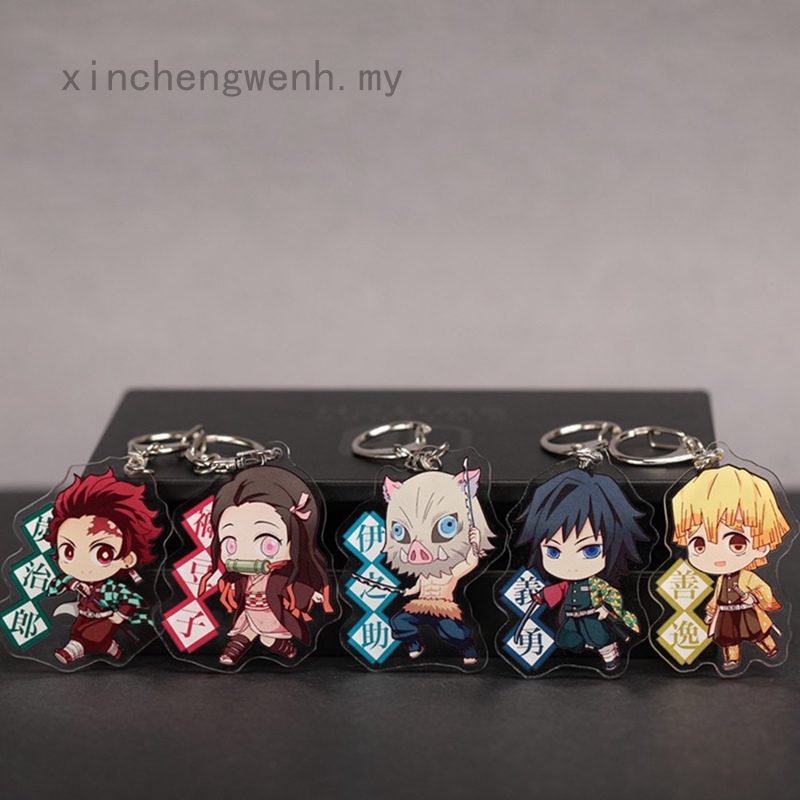 Anime Keychains Malaysia