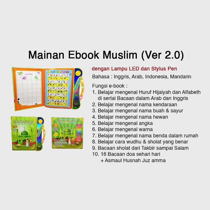 Ebook 4 bahasa mainan edukasi buku anak pintar e book muslim islamic 4 in 1 lampu hard cover pembelajaran-4