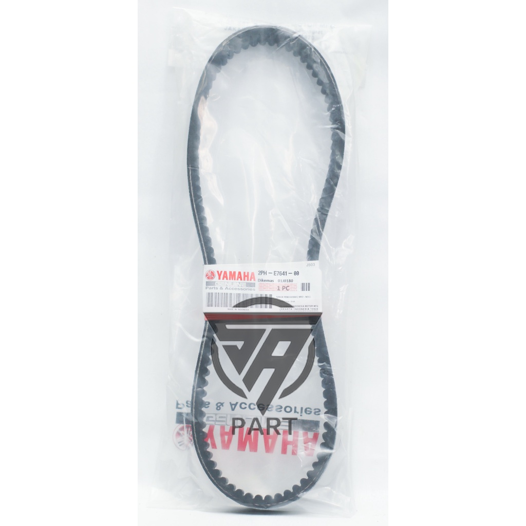 VanBelt   V- Belt Mio M3   Soul New GT 2PH