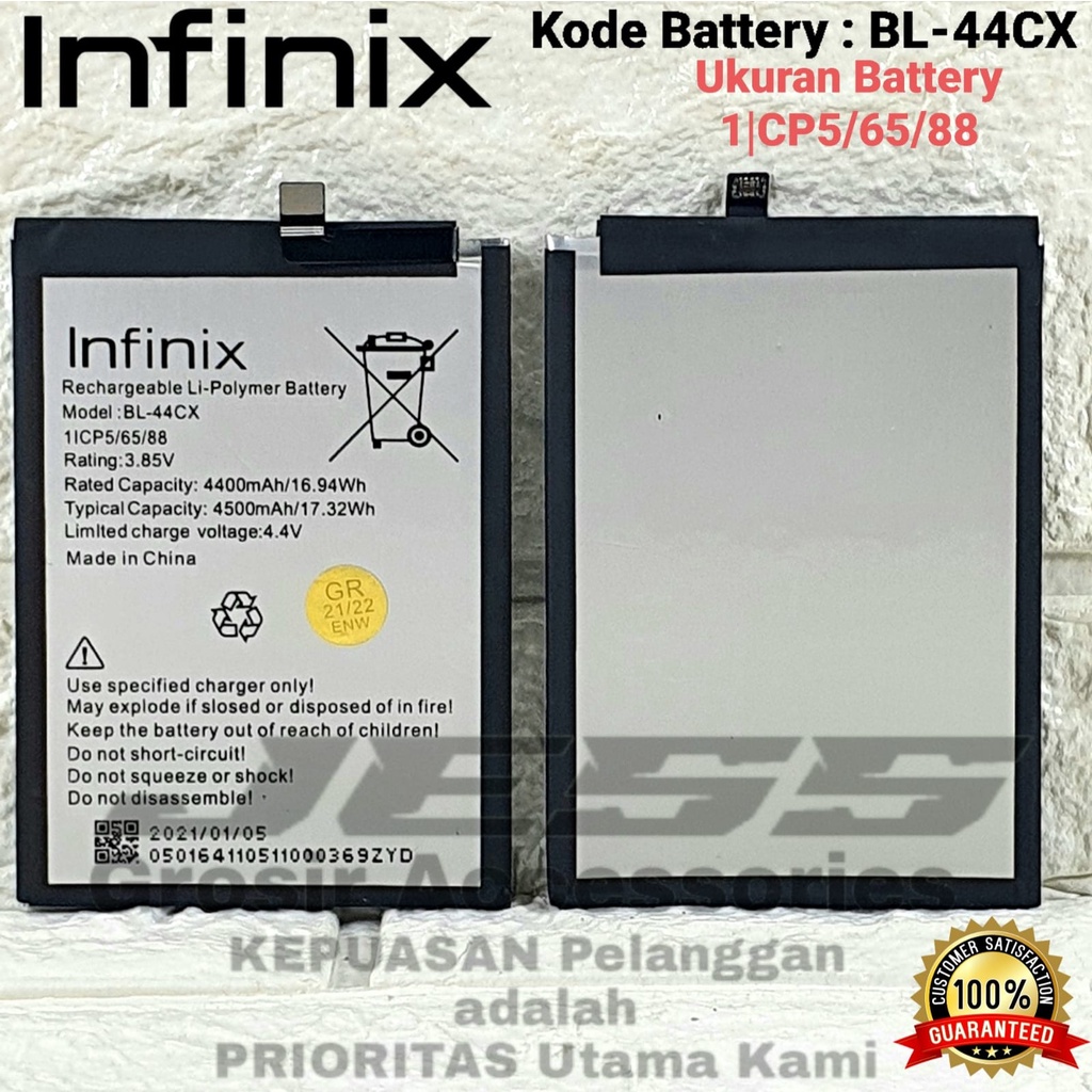 Baterai Battery Original ERRLY BL-44CX / BL44CX For Hp INFINIX ZERO 8 - Zero8 - X687