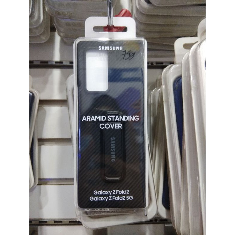 ARAMID STANDING COVER SAMSUNG Z FOLD 2