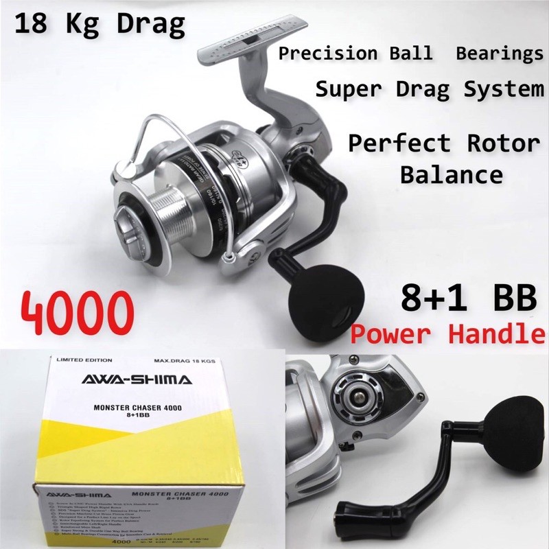 REEL AWASHIMA MONSTER CHASER