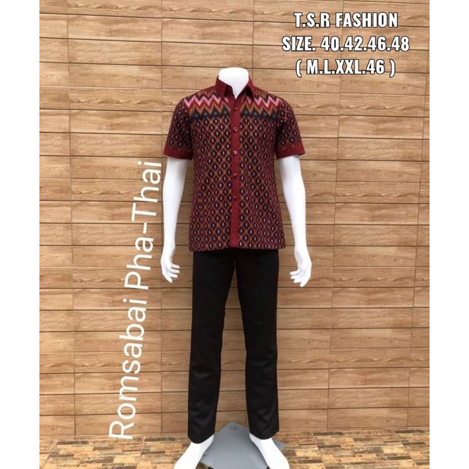 Kemeja Tenun Thailand