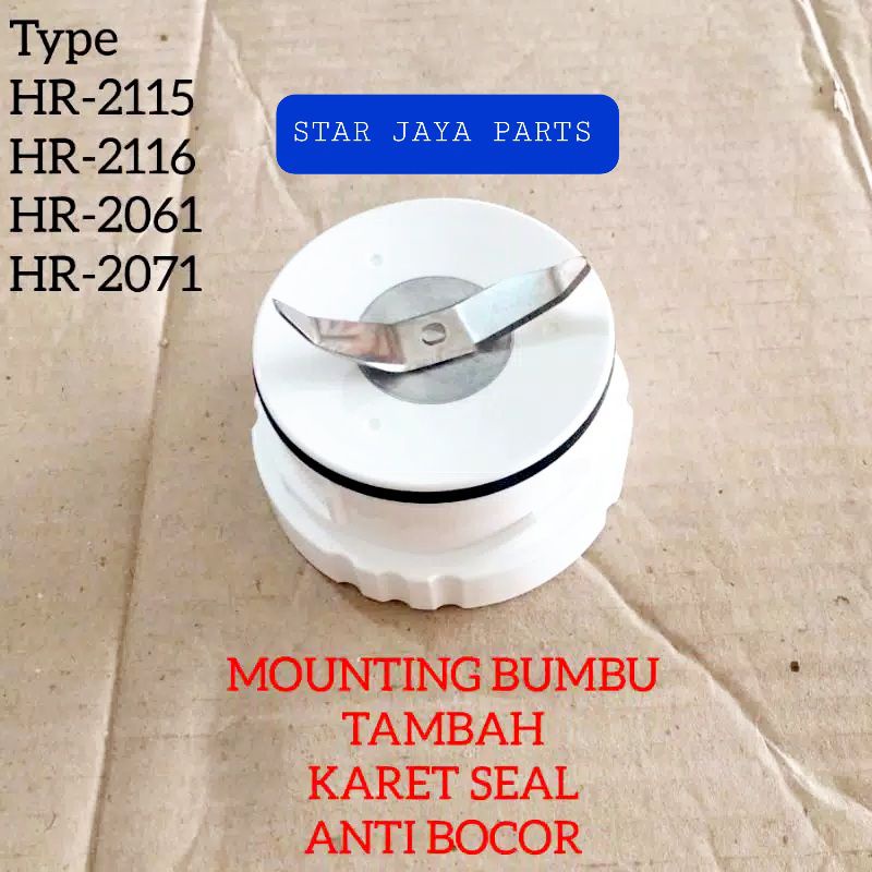 Mounting pisau  jus+Mounting pisau bumbu sepasang cocok untuk blender philips hr-2115, hr-2116,