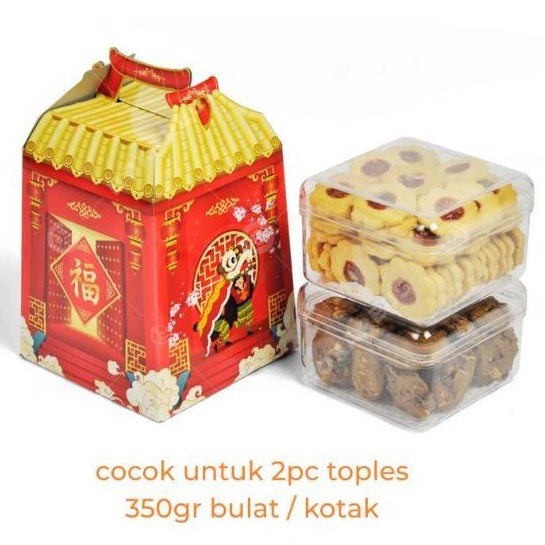 

kotak box toples kue kering tample/ cookies box parcel imlek new year souvenir hampers