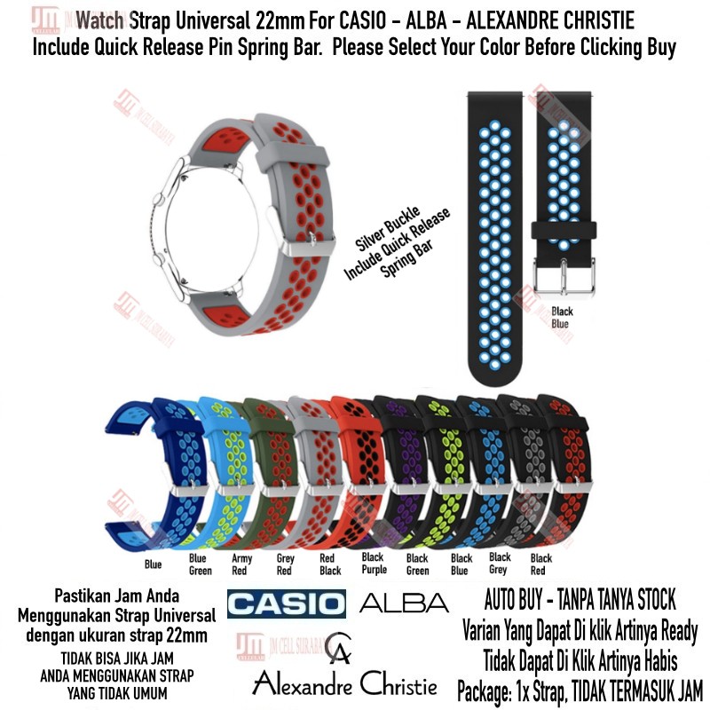 NSB Tali Jam Tangan 22mm Kompatibel Untuk Casio Alba Alexandre Christie - Rubber Sporty Silikon