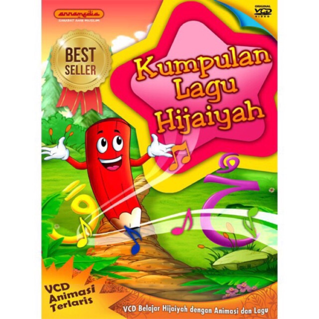 VCD Kumpulan Lagu Hijaiyah Animasi Anak Muslim | VCD Islami | VCD Belajar Anak